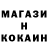 Кетамин ketamine Anna Sergan