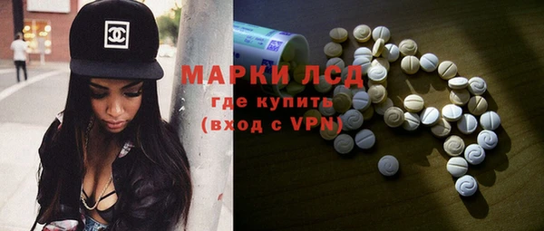прущий лед Алексин
