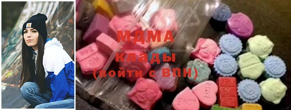 кокс Абинск