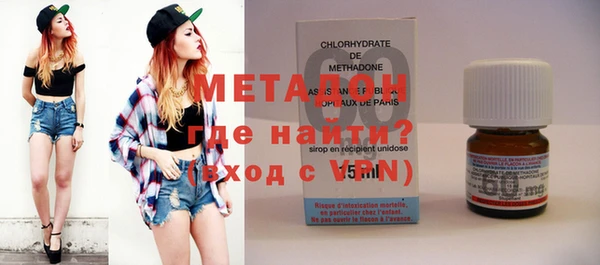 кокс Абинск