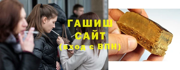 скорость mdpv Осинники