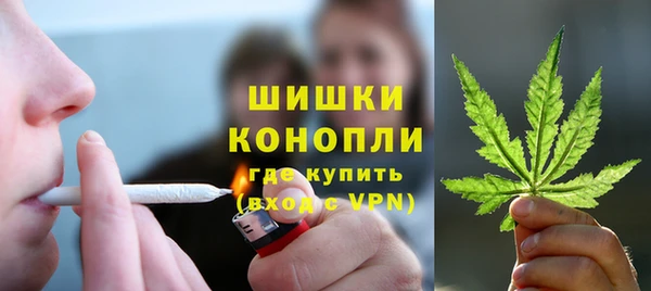 прущий лед Абаза