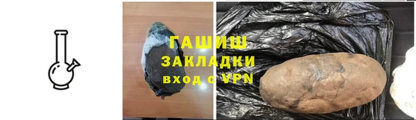 apvp Остров