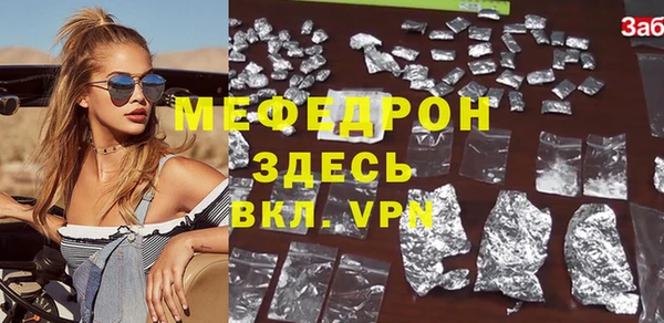 кокс Абинск