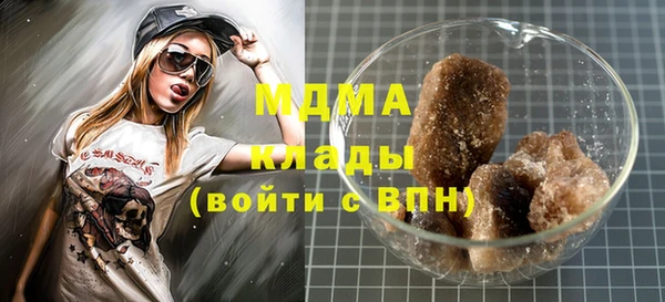 apvp Остров