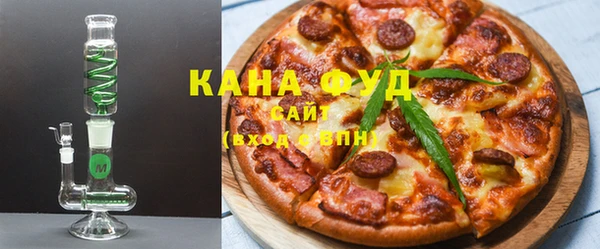 соль курить ск Осташков