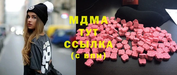 apvp Остров