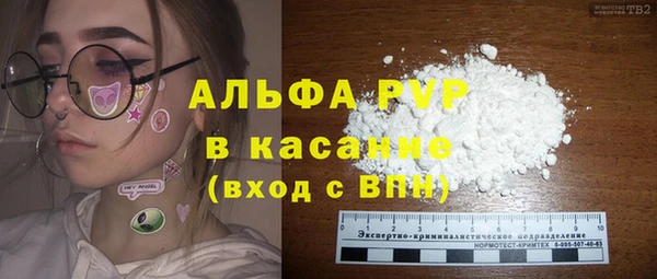 apvp Остров
