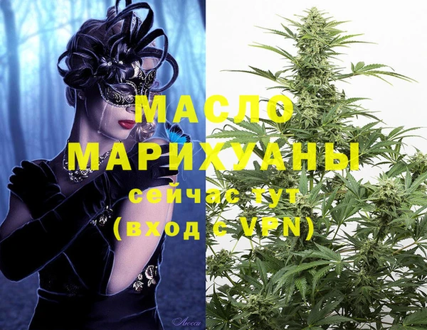 кокс Абинск