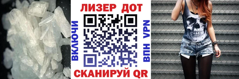Лсд 25 экстази ecstasy  где можно купить наркотик  Никольск 